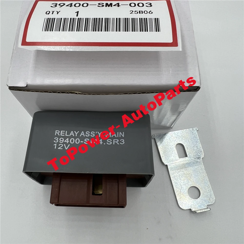 39400-SM4-003 39400-SR3-003 39400-S01-A01 Главное реле топливного насоса для Acuraa Integra Honda CR-Vv CL Civic-del Sol Accordd Odysseyy 
39400-SM4-003 39400-SR3-003 39400-S01-A01 Главное реле топливного насоса для Acuraa Integra Honda CR-Vv CL Civic-del Sol Accordd Odysseyy
