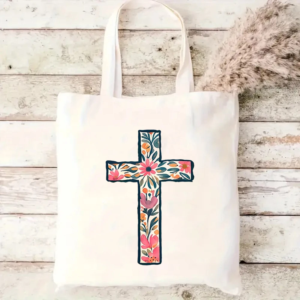 Elegant Flower Cross Graphic Canvas Shoulder Bag Boho Women Girl Gift Casual Vacation Literary Shopper Crossbody Pouch
Elegant Flower Cross Graphic Canvas Shoulder Bag Boho Women Girl Gift Casual Vacation Literary Shopper Crossbody Pouch