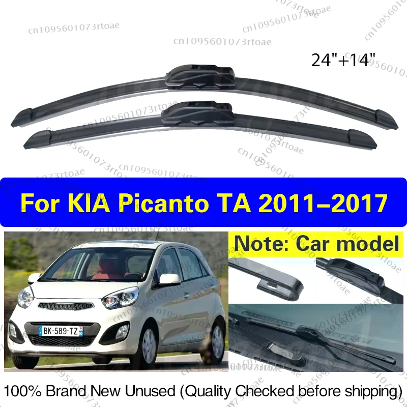 Car Wiper Blades For KIA Picanto TA 2011 - 2017 Soft Rubber Windshield Windscreen Front Window Blades 24"+14" Car Accessories
Car Wiper Blades For KIA Picanto TA 2011 - 2017 Soft Rubber Windshield Windscreen Front Window Blades 24"+14" Car Accessories