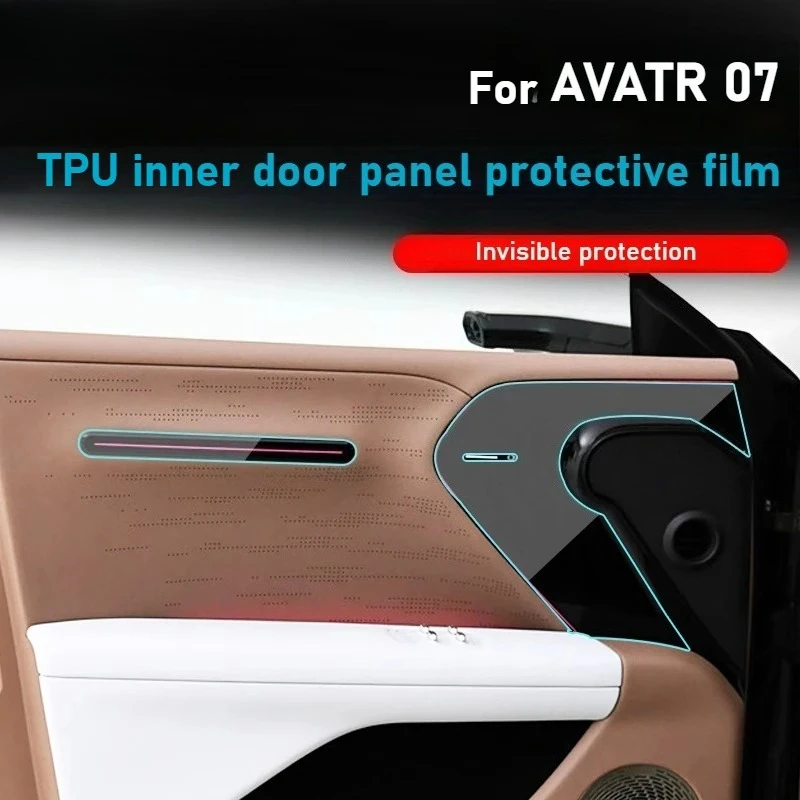 Для AVATR 07 окно автомобиля, ручка двери B-стойки, защитная пленка из ТПУ для специального модификационного аксессуара против царапин
Для AVATR 07 окно автомобиля, ручка двери B-стойки, защитная пленка из ТПУ для специального модификационного аксессуара против царапин