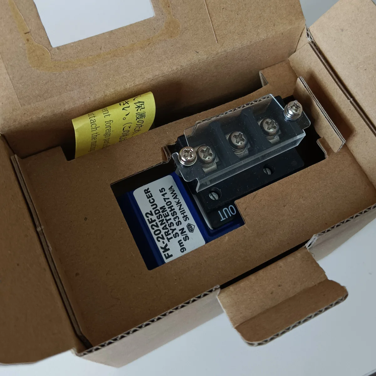 SHINKAWA FK-202F2-2-1 Vibration Transmitter Brand NEW Japan Made Other Communication Interface
SHINKAWA FK-202F2-2-1 Vibration Transmitter Brand NEW Japan Made Other Communication Interface