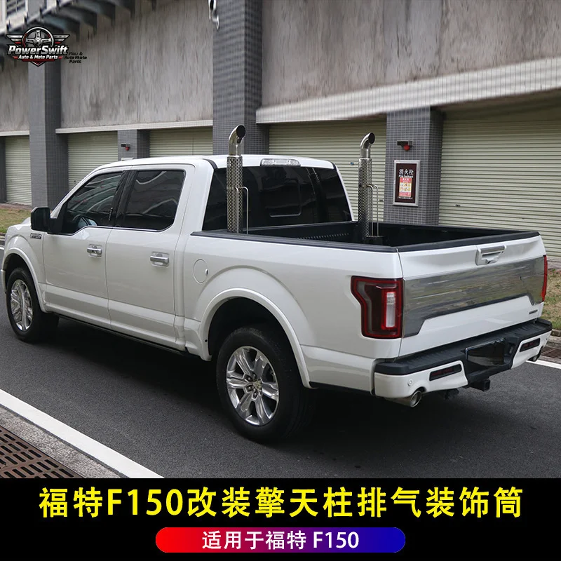 Suitable for Ford F150 Limited Modified Optimus Prime Decoration Tube Raptor Tailgate Exhaust Pipe Accessories
Suitable for Ford F150 Limited Modified Optimus Prime Decoration Tube Raptor Tailgate Exhaust Pipe Accessories