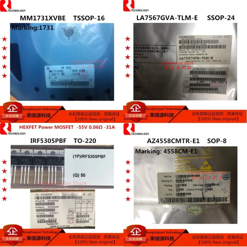 10 шт. MM1731XVBE 1731 MM1731 LA7567GVA-TLM-E LA7567GVA LA7567 IRF5305PBF IRF5305 AZ4558CMTR-E1 AZ4558CM 4558CM-E1 4558CM Новый
10 шт. MM1731XVBE 1731 MM1731 LA7567GVA-TLM-E LA7567GVA LA7567 IRF5305PBF IRF5305 AZ4558CMTR-E1 AZ4558CM 4558CM-E1 4558CM Новый
