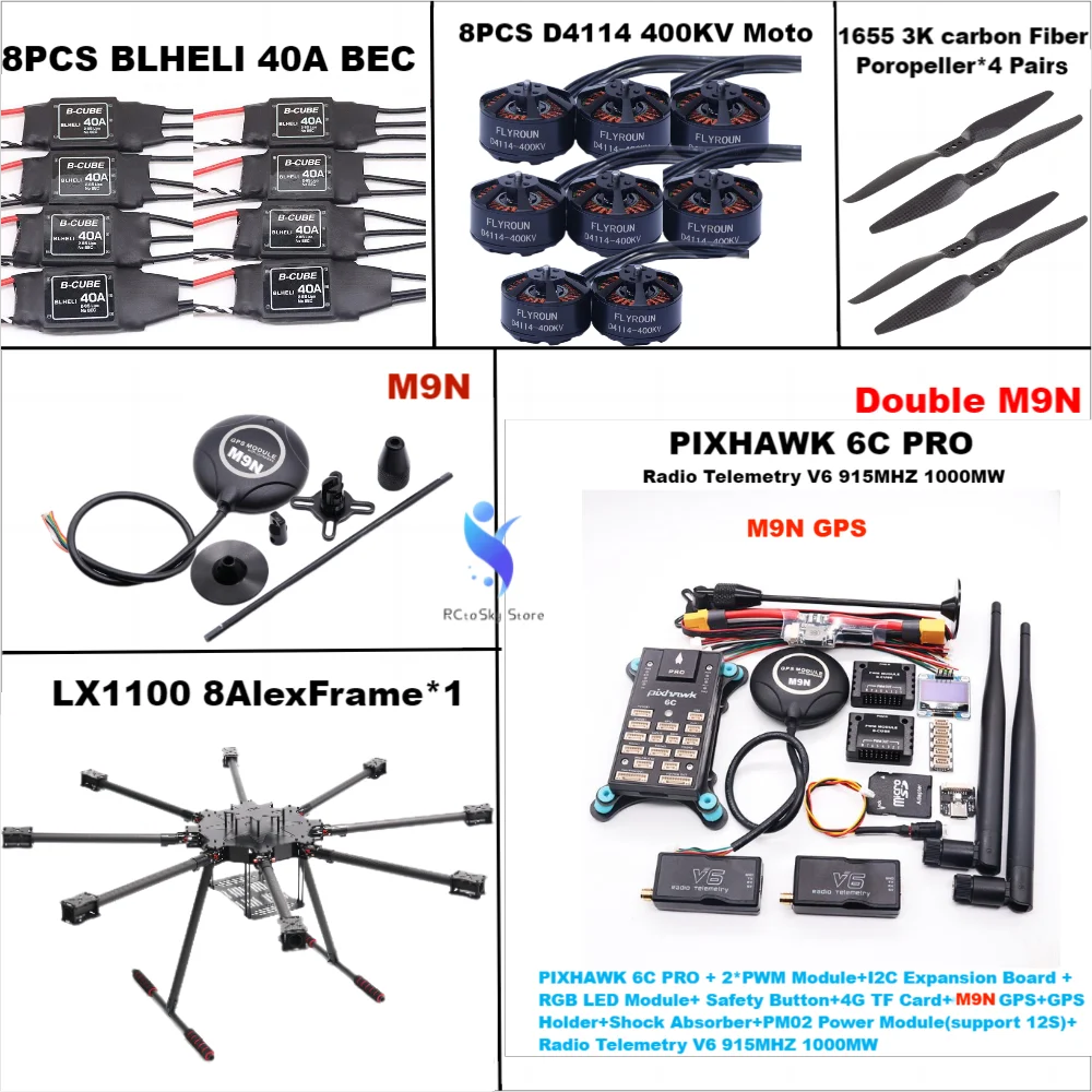 LX1100 Полностью карбоновая рама восьмиротора BLHELI 40A ESC PX4 PixHawk 6C PRO Double M8N/M9N/M10 Flight Comtrol Set D4114 Motor
LX1100 Полностью карбоновая рама восьмиротора BLHELI 40A ESC PX4 PixHawk 6C PRO Double M8N/M9N/M10 Flight Comtrol Set D4114 Motor