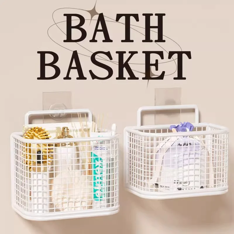 Multi-Functional Wall-Mounted Small Basket Kitchen Bathroom Washcloth Waste Storage Basket Iron Material No-Drill Installation
Multi-Functional Wall-Mounted Small Basket Kitchen Bathroom Washcloth Waste Storage Basket Iron Material No-Drill Installation