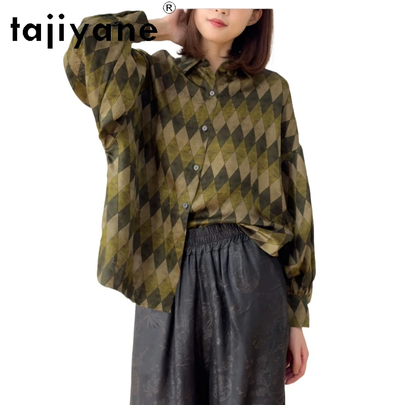 TAJIYANE 100% Mulberry Silk Blouse Luxury Printed Shirt Woman Old Money Style Women Tops Loose Spring Clothes 2025 топ женский
TAJIYANE 100% Mulberry Silk Blouse Luxury Printed Shirt Woman Old Money Style Women Tops Loose Spring Clothes 2025 топ женский
