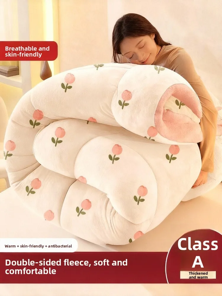 Thickened Milk Velvet Blanket Warm Sleepwear for Students Single Person Nap Winter Season Home Bedroom Living Room Use
Thickened Milk Velvet Blanket Warm Sleepwear for Students Single Person Nap Winter Season Home Bedroom Living Room Use