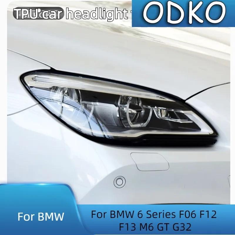 For BMW 6 Series F06 F12 F13 M6 GT G32 Car Headlight Tint Black Protective Film Vinyl Transparent TPU Sticker Accessories
For BMW 6 Series F06 F12 F13 M6 GT G32 Car Headlight Tint Black Protective Film Vinyl Transparent TPU Sticker Accessories