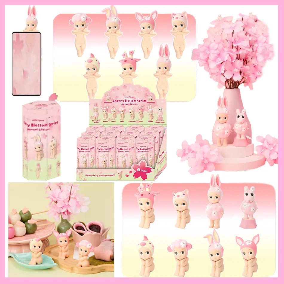 2025 New style Hippers Mysterious Surprise Blind Box Cute Cartoon Doll Pendant Computer Mobile Phone Decoration Children Gift
2025 New style Hippers Mysterious Surprise Blind Box Cute Cartoon Doll Pendant Computer Mobile Phone Decoration Children Gift