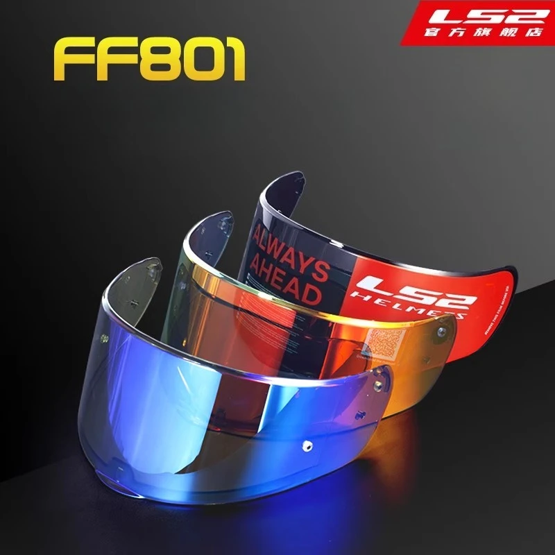 LS2 оригинальные заводские линзы для мотоциклетного шлема FF397/801 гальванические серебристо-коричневые линзы солнцезащитные линзы золотой хвост
LS2 оригинальные заводские линзы для мотоциклетного шлема FF397/801 гальванические серебристо-коричневые линзы солнцезащитные линзы золотой хвост