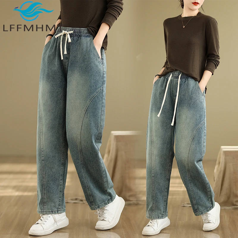 6710 Solid Color Vintage Patchwork Casual Jeans for Women Spring New Fashion Simple Basic Office Lady Soft Cozy Blue Denim Pants
6710 Solid Color Vintage Patchwork Casual Jeans for Women Spring New Fashion Simple Basic Office Lady Soft Cozy Blue Denim Pants