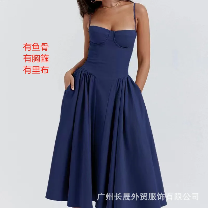 Autumn New Hot-Selling Sexy Slim Elegant Strap Multi-Color Thick Material Midi Dress
Autumn New Hot-Selling Sexy Slim Elegant Strap Multi-Color Thick Material Midi Dress