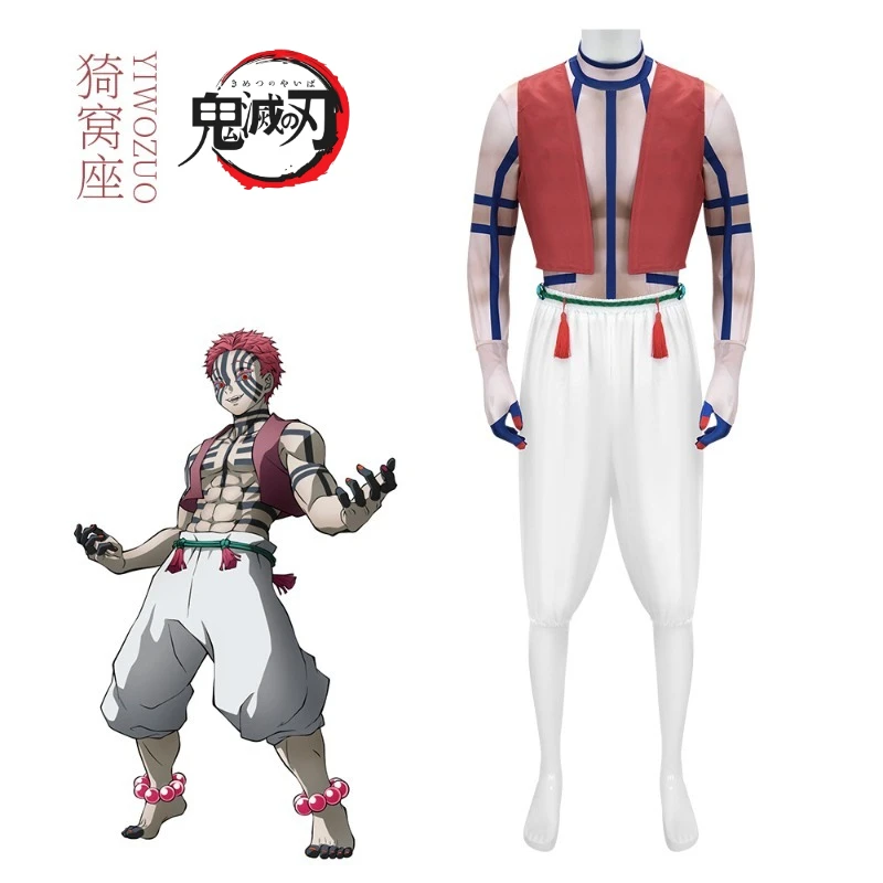 Akaza Cosplay Costume - Upper Rank Three Demon Slayer Uniform Blue Martial Arts Gi with Frost Pattern Men's Battle Demon Outfit
Akaza Cosplay Costume - Upper Rank Three Demon Slayer Uniform Blue Martial Arts Gi with Frost Pattern Men's Battle Demon Outfit