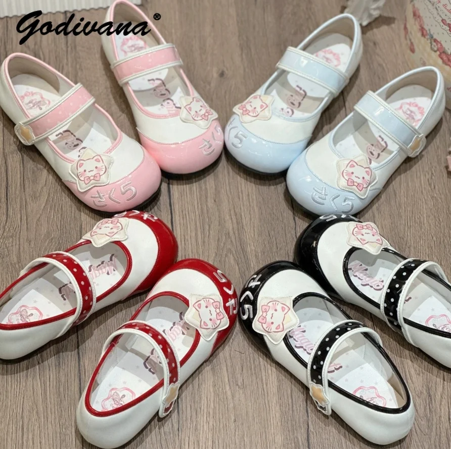 Original Indoor Leather Shoes Student Daughters Cute Strawberry Velcro Round Head Soft Sole Flat Shoes Women's Shoes
Original Indoor Leather Shoes Student Daughters Cute Strawberry Velcro Round Head Soft Sole Flat Shoes Women's Shoes