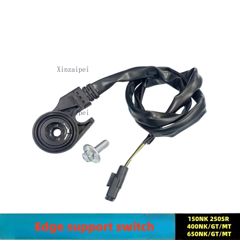 Датчик безопасности для подножки CFMOTO 250SR 400NK/MT/GT 650NK/MT/GT: выключатель зажигания при отключении двигателя
Датчик безопасности для подножки CFMOTO 250SR 400NK/MT/GT 650NK/MT/GT: выключатель зажигания при отключении двигателя