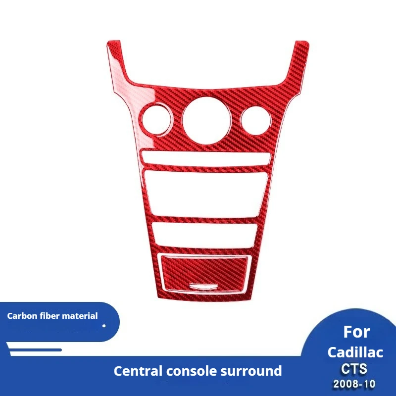 For Cadillac 08-13 CTS Carbon Fiber Central Control Adjustment Panel Decorative Sticker Interior Modification Sticker
For Cadillac 08-13 CTS Carbon Fiber Central Control Adjustment Panel Decorative Sticker Interior Modification Sticker