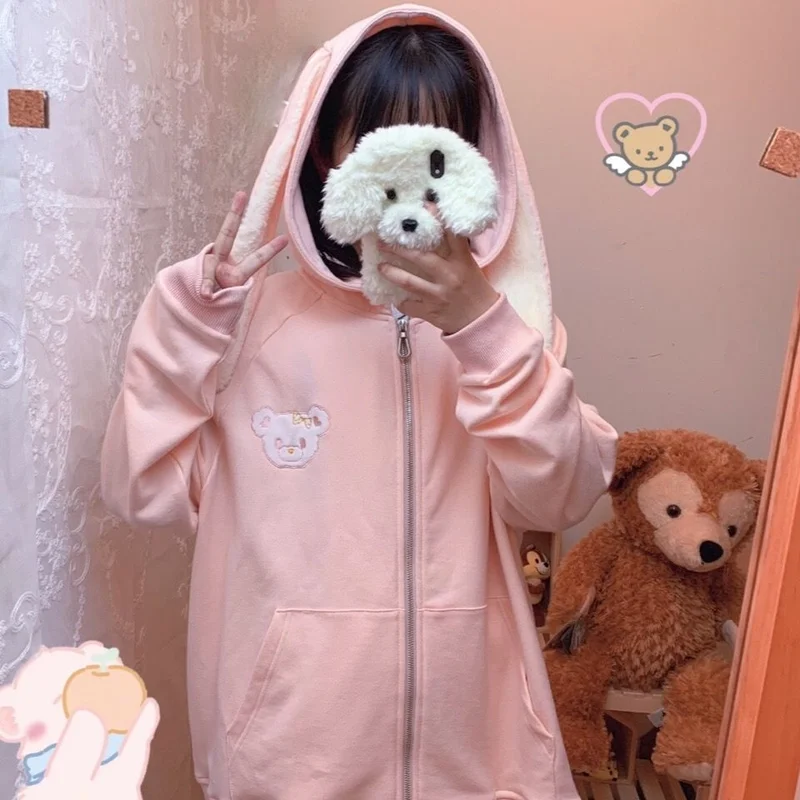 Kawaii Bunny Ears Hoodie Pink Zip Up Sweatshirt Harajuku Funny Bear Embroidery Cute Tops 2023 Korean Fashion Long Sleeve Jacket
Kawaii Bunny Ears Hoodie Pink Zip Up Sweatshirt Harajuku Funny Bear Embroidery Cute Tops 2023 Korean Fashion Long Sleeve Jacket