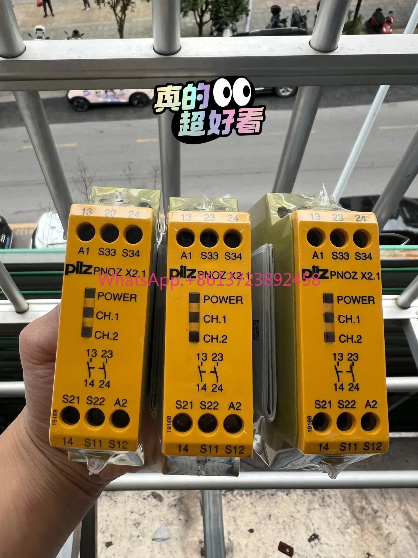 Pilz Safety Relay X2.1 774306 in Stock
Pilz Safety Relay X2.1 774306 in Stock
