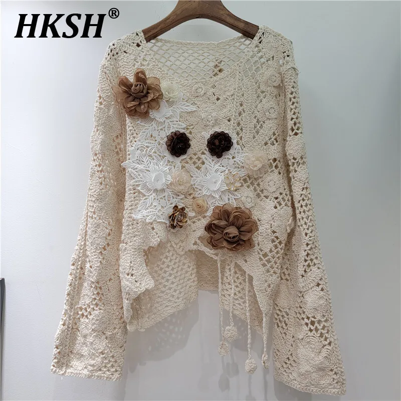 HKSH весенняя новая женская уличная одежда в стиле Tide Y2K трехмерный кружевной вязаный топ неправильной формы с круглым вырезом и вышивкой HK5021
HKSH весенняя новая женская уличная одежда в стиле Tide Y2K трехмерный кружевной вязаный топ неправильной формы с круглым вырезом и вышивкой HK5021