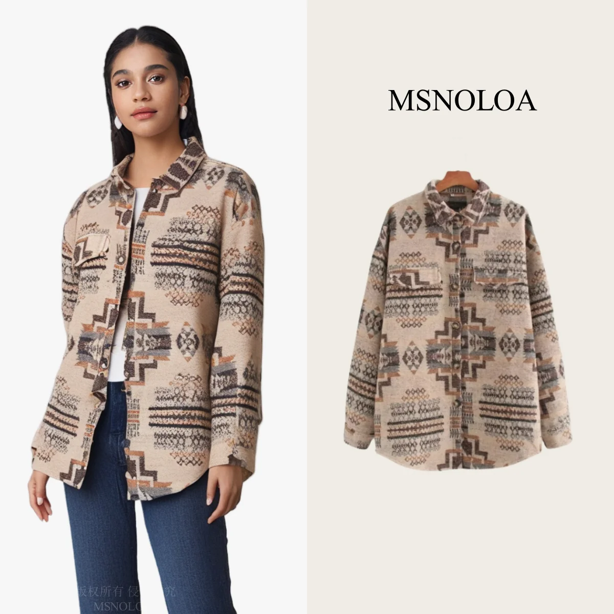 2024 Autumn New Product Women's Fashion Retro Pocket Design Casual Jacquard Woolen Medium Long Coat
2024 Autumn New Product Women's Fashion Retro Pocket Design Casual Jacquard Woolen Medium Long Coat