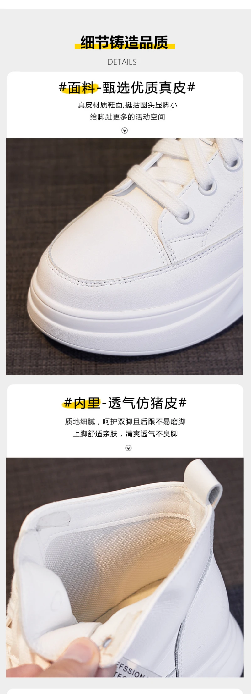 Womens White High Top Platform Sneakers Leather Upper Thick Sole Casual Lace Up Shoes Lightweight Non Slip Height Increasing 12 S7b04f73d3c8e41fdabdab7a63fe902daE