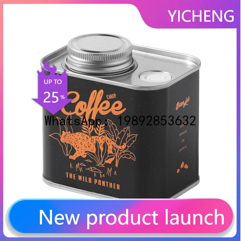Coffee bean airtight canister - portable packaging storage tin with one-way degassing valve
Coffee bean airtight canister - portable packaging storage tin with one-way degassing valve