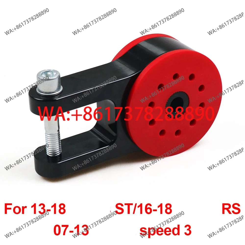 Suitable for 13-18 Mk3ST/RS models 07-13 Mazda rear motor bracket
Suitable for 13-18 Mk3ST/RS models 07-13 Mazda rear motor bracket
