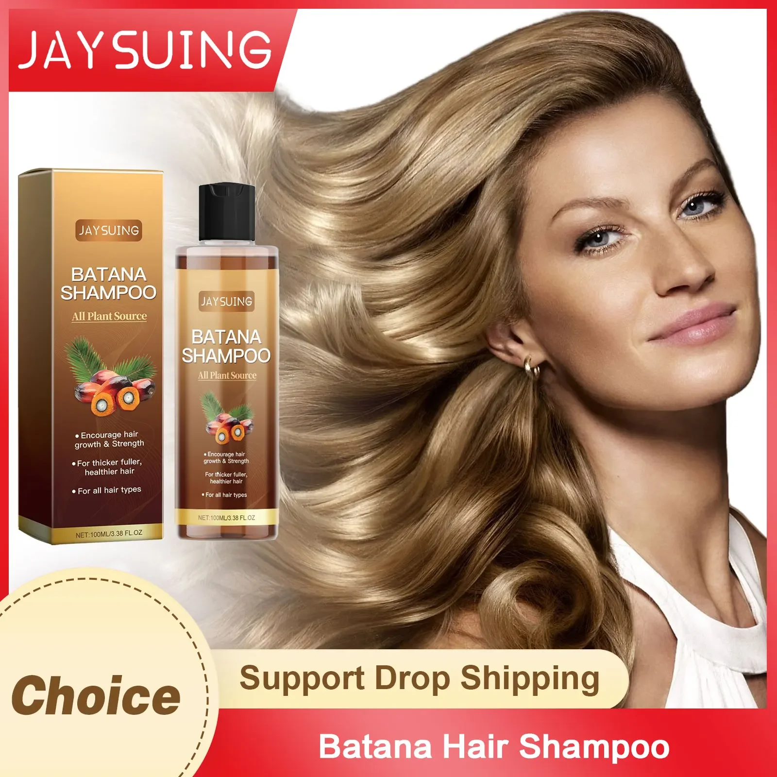 Hair Shampoo Batana Scalp Cleansing Repair Split End Oil Control Nourishing Moisturize Refresh Smooth Hair Strengthening Shampoo
Hair Shampoo Batana Scalp Cleansing Repair Split End Oil Control Nourishing Moisturize Refresh Smooth Hair Strengthening Shampoo