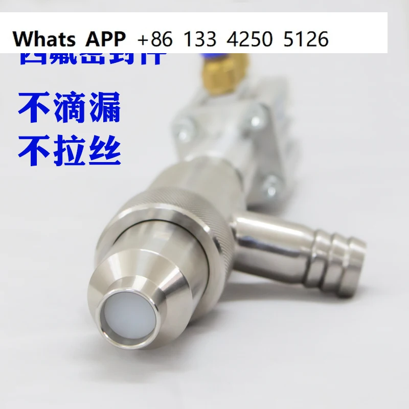 Anti-drip Filling Head Can Head Pneumatic 304 Stainless Steel Discharge Nozzle Paste Liquid Filling Machine Accessories
Anti-drip Filling Head Can Head Pneumatic 304 Stainless Steel Discharge Nozzle Paste Liquid Filling Machine Accessories
