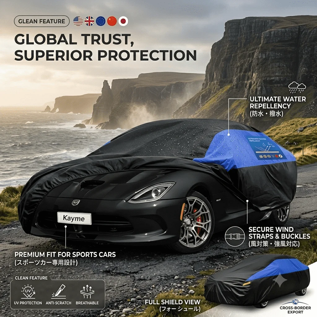 Custom Coupe Car Cover High quality Outdoor Breathable Waterproof Sun UV Rain Dust Snow Wind Scratch-resistant Protection Cover
Custom Coupe Car Cover High quality Outdoor Breathable Waterproof Sun UV Rain Dust Snow Wind Scratch-resistant Protection Cover