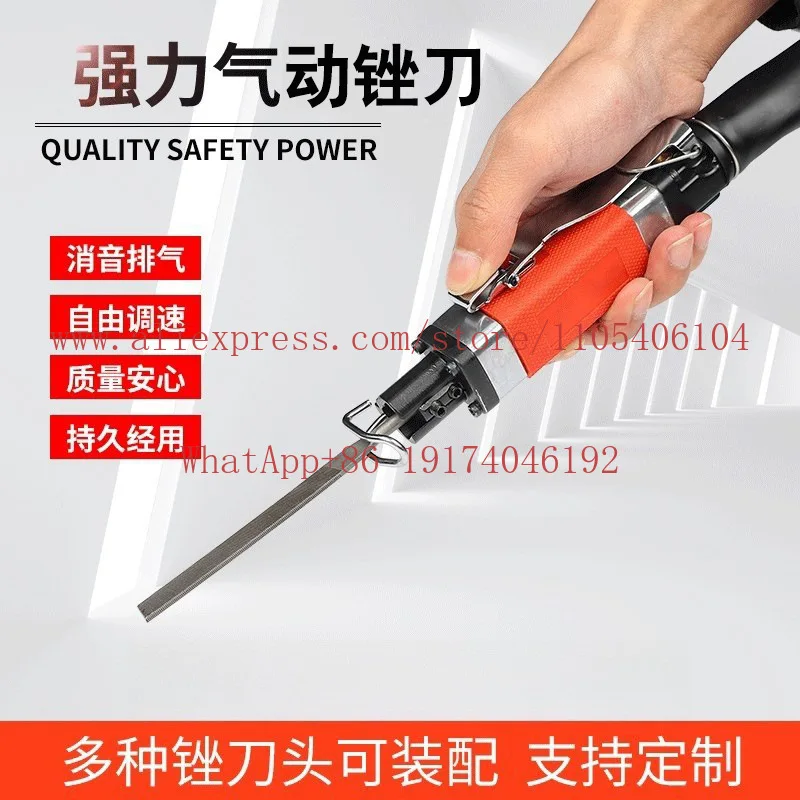 Air file grinding and polishing machine reciprocating file machine metal deburring tool trimming
Air file grinding and polishing machine reciprocating file machine metal deburring tool trimming