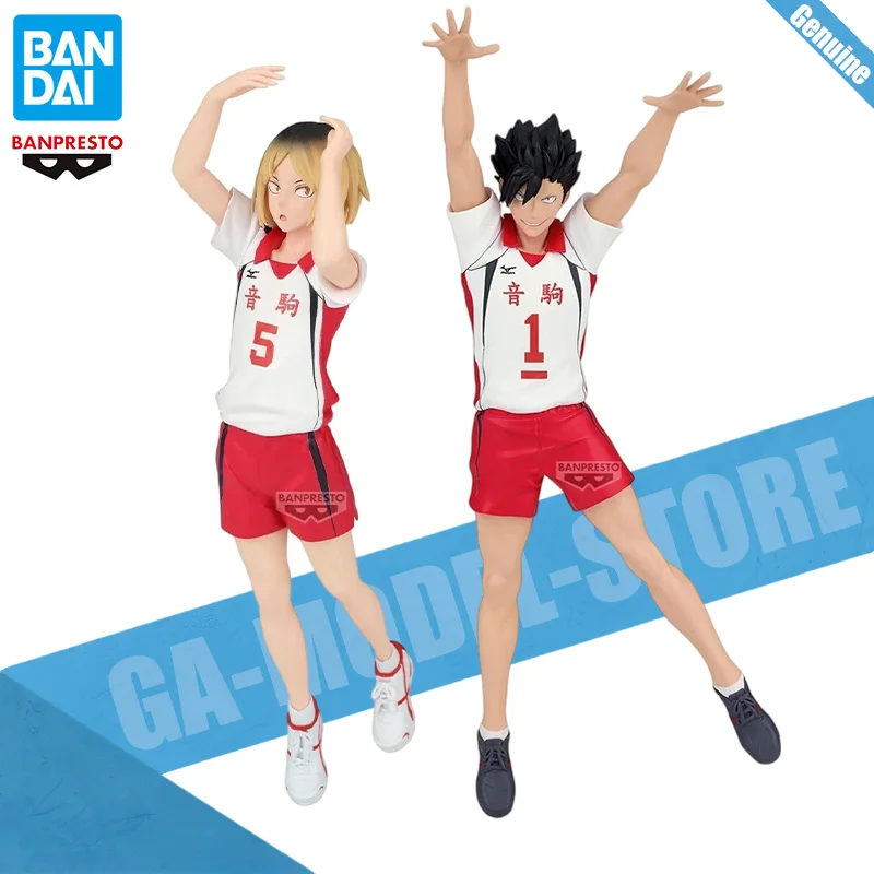 In Stock Original BANDAI Anime Haikyuu!! Posing Kuroo Tetsurou Kozume Kenma Action Figure PVC Collection Model Toy Birthday Gift
In Stock Original BANDAI Anime Haikyuu!! Posing Kuroo Tetsurou Kozume Kenma Action Figure PVC Collection Model Toy Birthday Gift