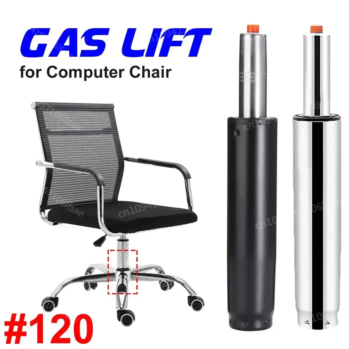For Office bar Stool Shock Absorber Piston Seat Replacement Accessories Heavy Duty Pneumatic Support Rod Chair Gas Lift Cylinder
For Office bar Stool Shock Absorber Piston Seat Replacement Accessories Heavy Duty Pneumatic Support Rod Chair Gas Lift Cylinder