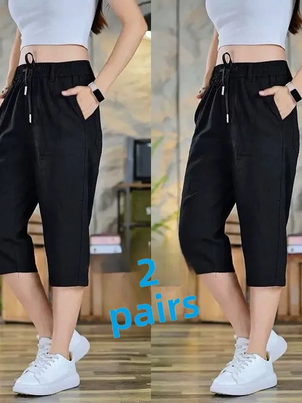 Men's Summer Thin Seven-Foot Pants Fashionable Sporty Casual Loose Straight-Leg Embroidered Breathable Polyester Fiber
Men's Summer Thin Seven-Foot Pants Fashionable Sporty Casual Loose Straight-Leg Embroidered Breathable Polyester Fiber