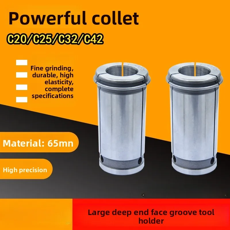 Type:C-type High Power Elastic Collet, High Precision C32 C42 Heavy-duty Collet for Machining Center, Clamping Size 3-25mm
Type:C-type High Power Elastic Collet, High Precision C32 C42 Heavy-duty Collet for Machining Center, Clamping Size 3-25mm