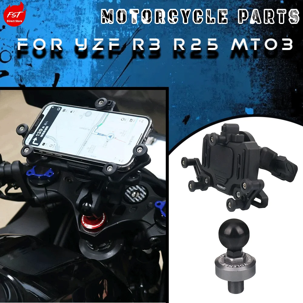 Modified Triple Tree Top Cover + Phone Navigation Mount Fit For YZF R3 R25 MT03
Modified Triple Tree Top Cover + Phone Navigation Mount Fit For YZF R3 R25 MT03