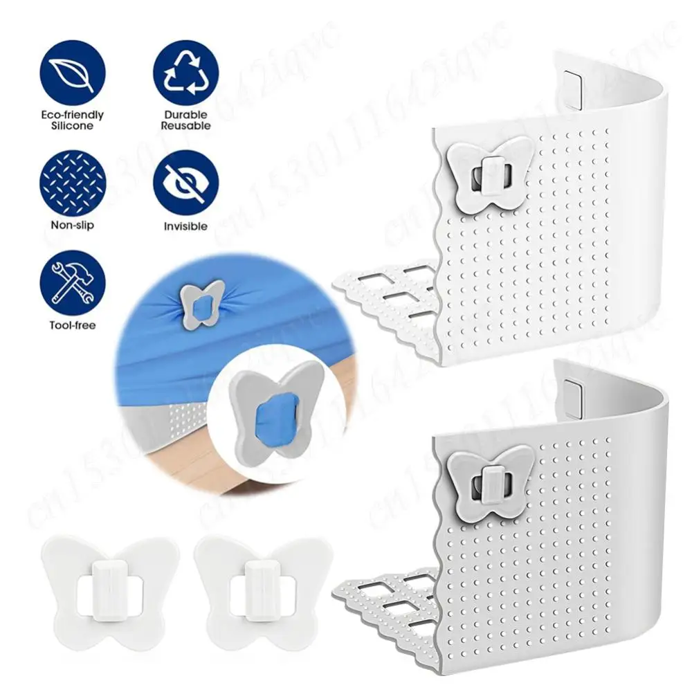 Silicone Quilt Sheet Holder Clips Adjustable Invisible Bed Sheet Fastener Lock Sheet Holders for Home Bedroom Living Room
Silicone Quilt Sheet Holder Clips Adjustable Invisible Bed Sheet Fastener Lock Sheet Holders for Home Bedroom Living Room