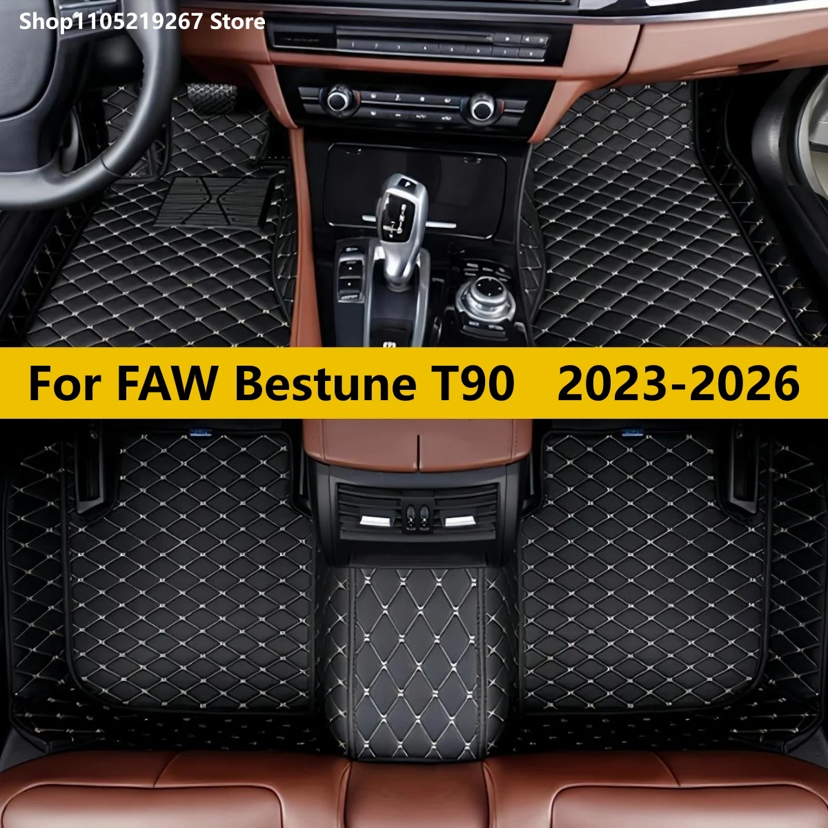 Car Floor Mats For FAW Bestune T90 2023 2024 2025 2026 Auto Accessories Pads Car Foot Carpet
Car Floor Mats For FAW Bestune T90 2023 2024 2025 2026 Auto Accessories Pads Car Foot Carpet