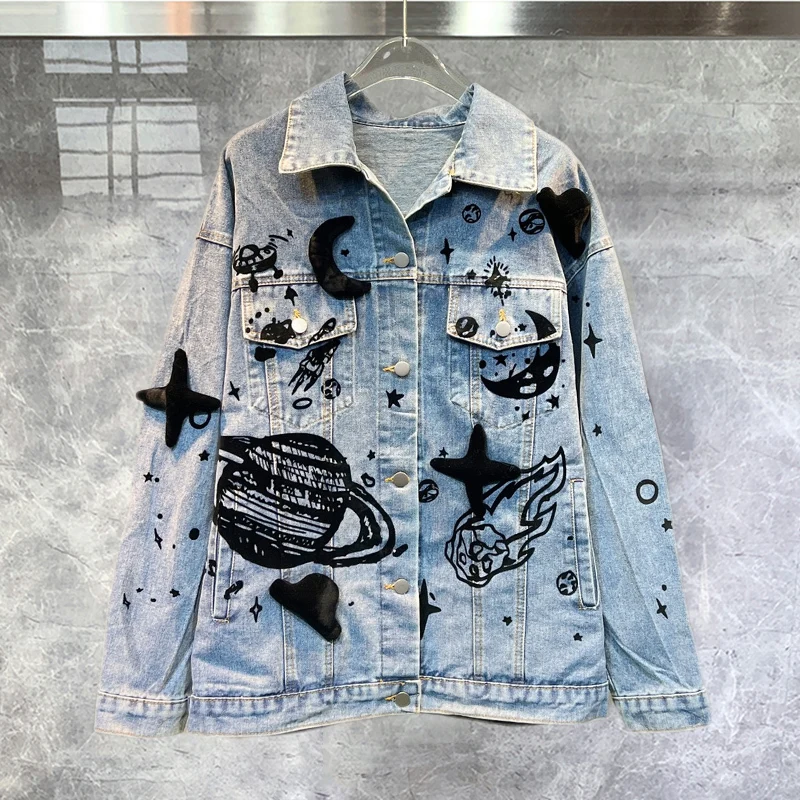 2023 Autumn New Fashionable Design Chic Loose Slim Sticker Hand Painted Jean Jacket Cardigan Europe Station College Jacket Men
2023 Autumn New Fashionable Design Chic Loose Slim Sticker Hand Painted Jean Jacket Cardigan Europe Station College Jacket Men