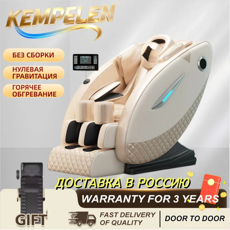 KEMPELEN Massage Chair - Zero Gravity, No Assembly Required, Home Use
KEMPELEN Massage Chair - Zero Gravity, No Assembly Required, Home Use