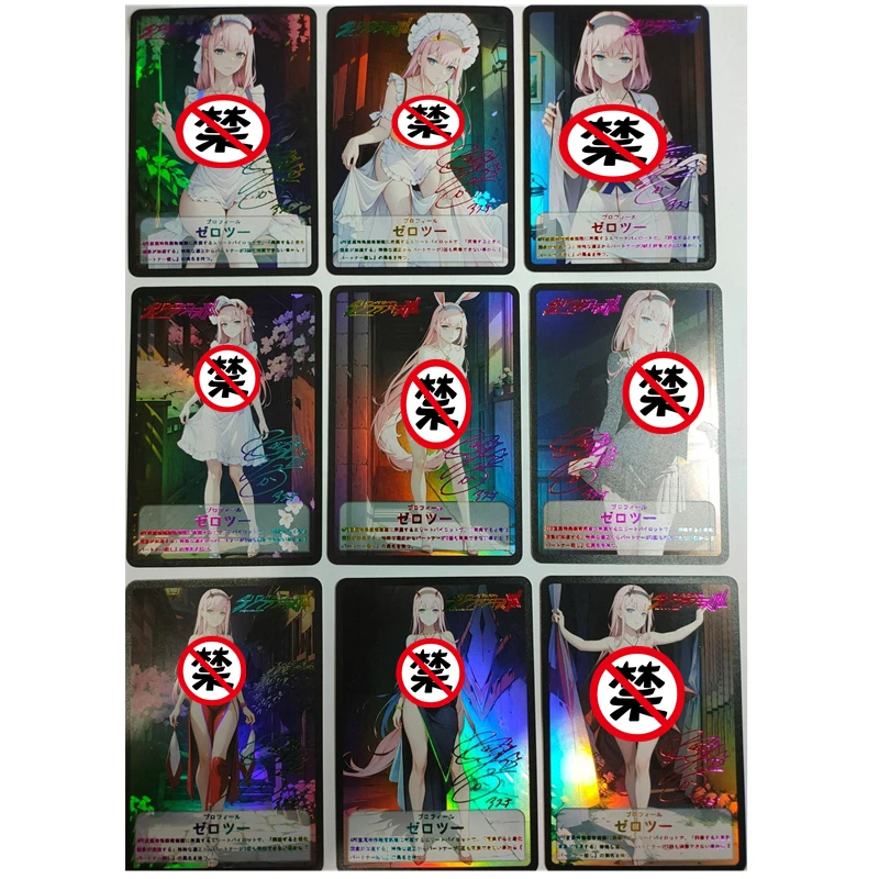 9 шт./компл., DIY скрытая аниме-карта, серия FRANXX ZERO TWO ACG, сексуальная телесная карта, игрушка в подарок, игра, домашняя коллекционная карта комиксов в стиле аниме
9 шт./компл., DIY скрытая аниме-карта, серия FRANXX ZERO TWO ACG, сексуальная телесная карта, игрушка в подарок, игра, домашняя коллекционная карта комиксов в стиле аниме