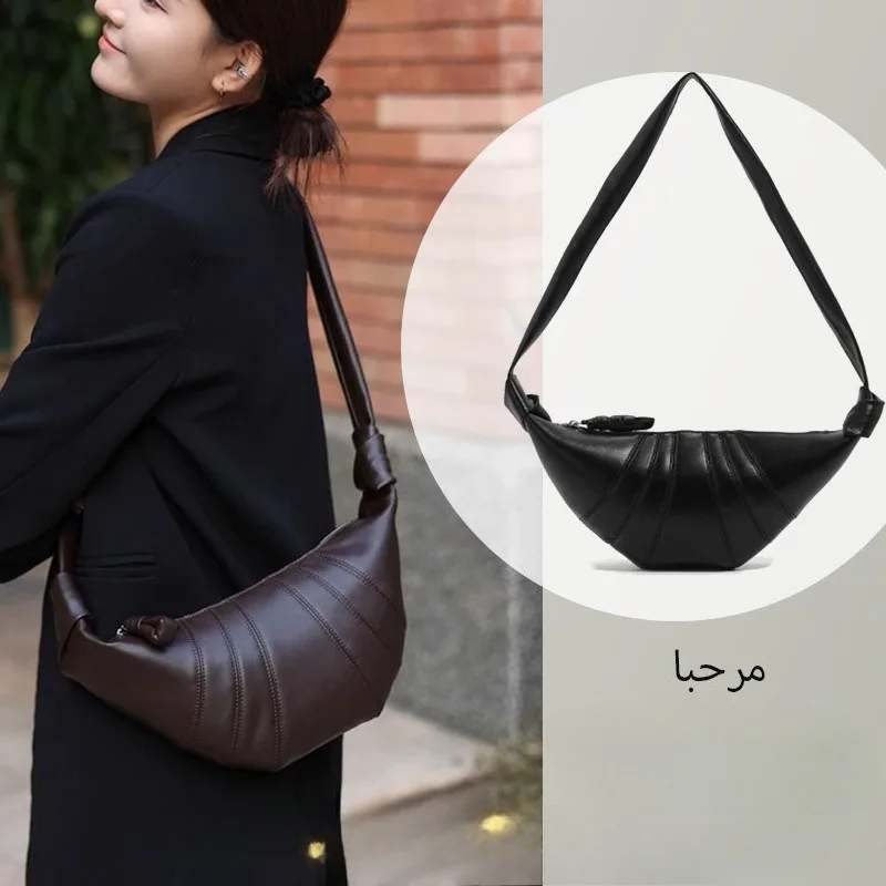 Сумка-кроссбоди из натуральной кожи LE, дизайн «круассан», высококачественная текстура, премиум-класс, женская сумка через плечо
Сумка-кроссбоди из натуральной кожи LE, дизайн «круассан», высококачественная текстура, премиум-класс, женская сумка через плечо