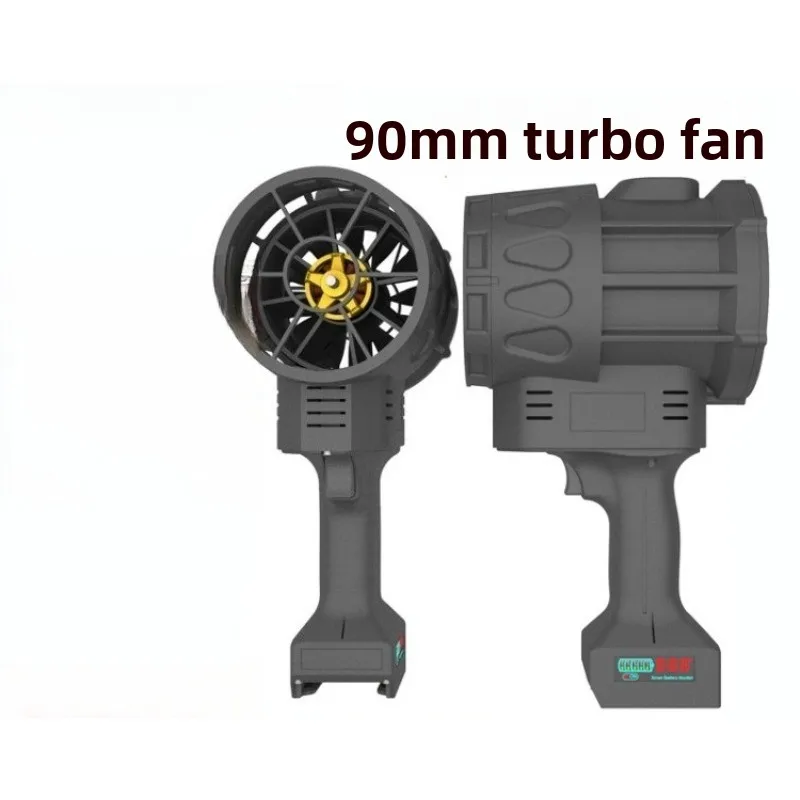 QX90mm Turbo Violent Ducted Fan Handheld, Industrial Power Tools, Hair Dryer, Snow Removal, Dust Removal and Water Blowing
QX90mm Turbo Violent Ducted Fan Handheld, Industrial Power Tools, Hair Dryer, Snow Removal, Dust Removal and Water Blowing
