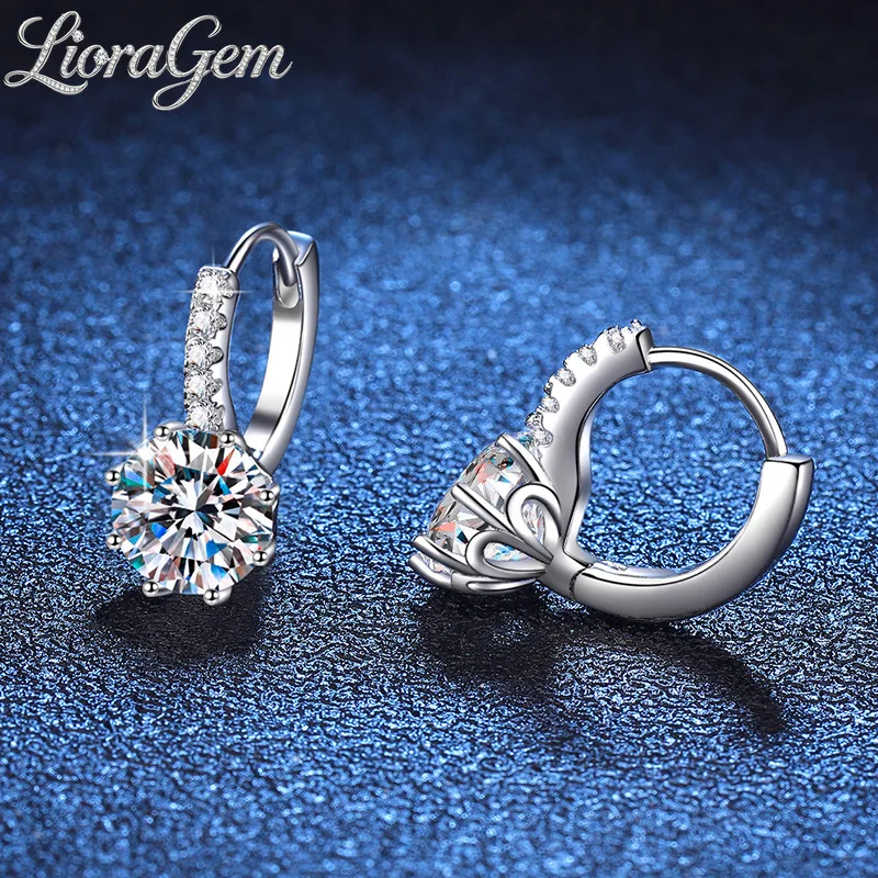 LioraGem Stunning Minimalist Moissanite Earrings, 2-Carat D-Color Moissanite Earrings Platinum PT950 Stamp Fine Jewelry Gifts
LioraGem Stunning Minimalist Moissanite Earrings, 2-Carat D-Color Moissanite Earrings Platinum PT950 Stamp Fine Jewelry Gifts