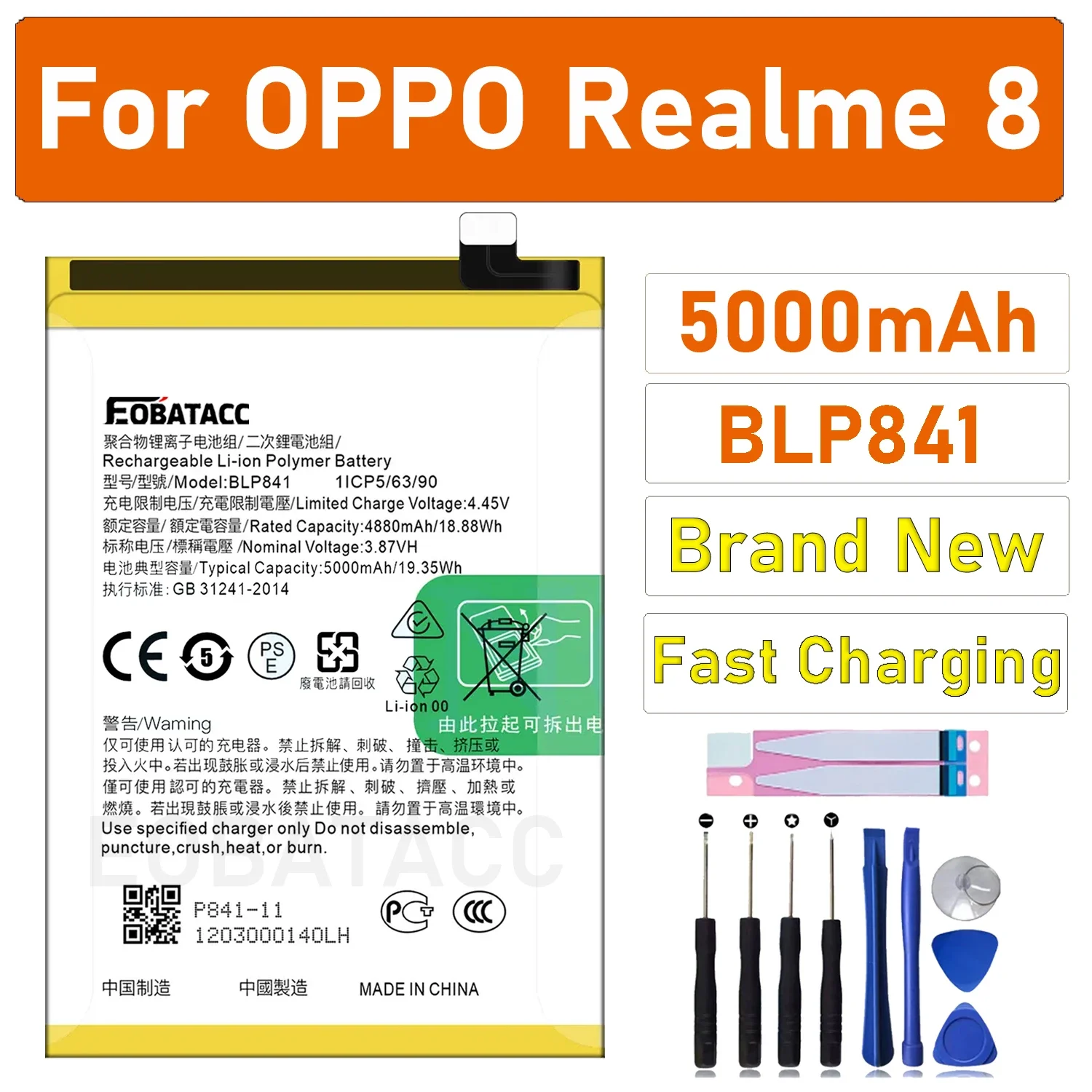 2025 лет EOBATACC Новый 100% оригинальный аккумулятор BLP841 для OPPO Realme 8, аккумуляторы + инструменты
2025 лет EOBATACC Новый 100% оригинальный аккумулятор BLP841 для OPPO Realme 8, аккумуляторы + инструменты