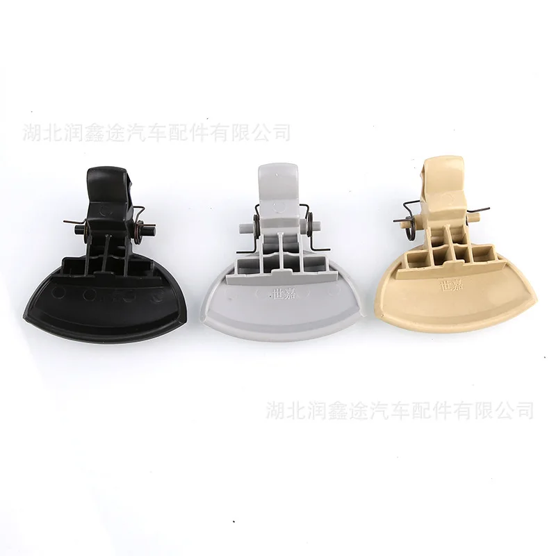 10Pcs Suitable for Dongfeng Citroen Sega Triumph Glove Box Handle Storage Box Handle Co-pilot Glove Box Button Handle
10Pcs Suitable for Dongfeng Citroen Sega Triumph Glove Box Handle Storage Box Handle Co-pilot Glove Box Button Handle