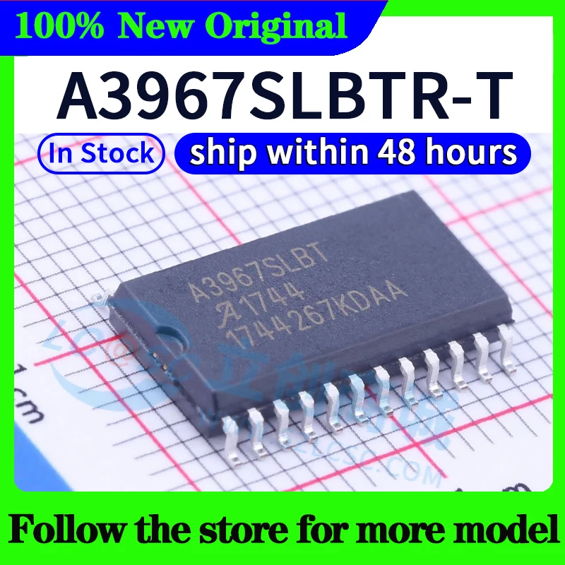 A3967SLBTR-T In stock
A3967SLBTR-T In stock