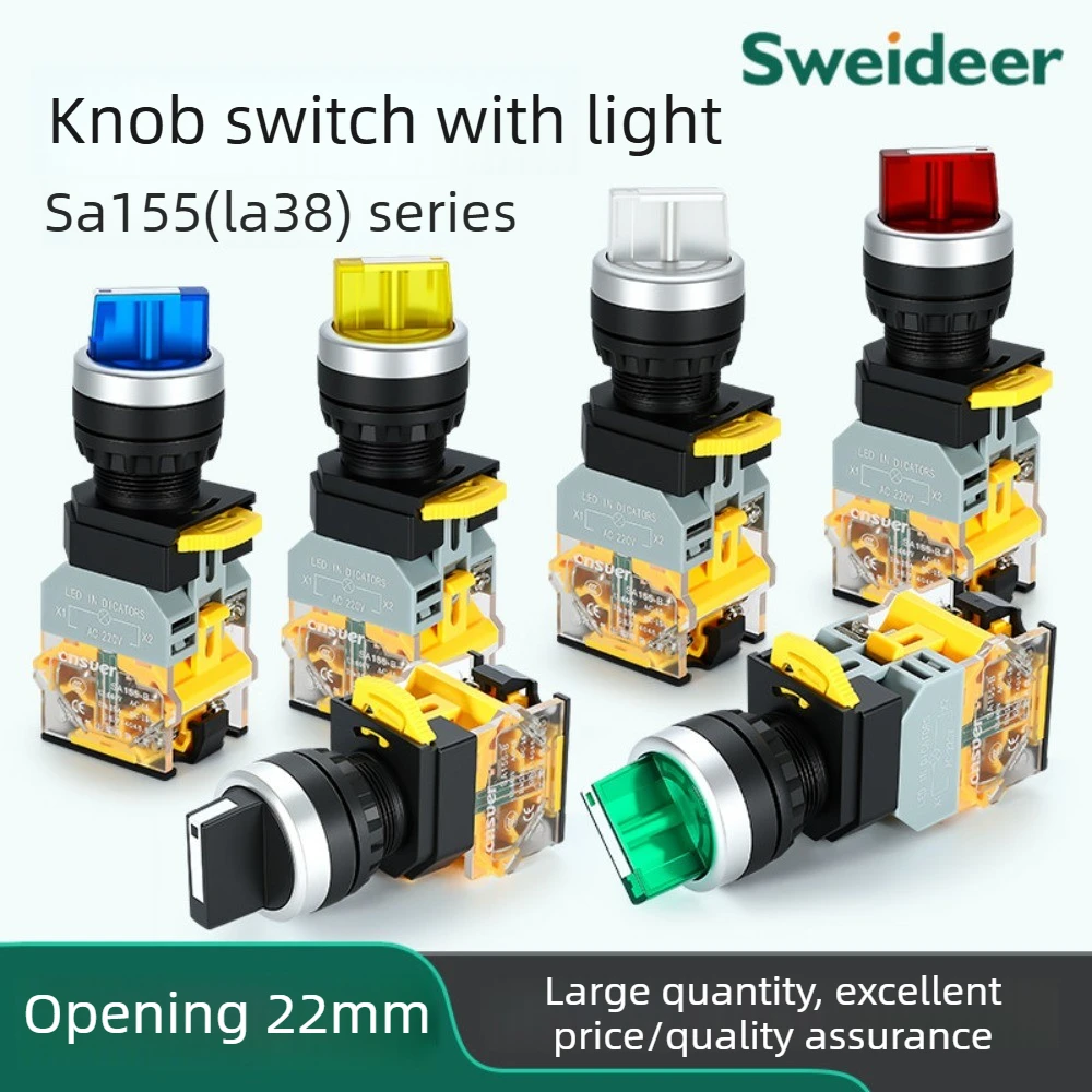 Rotary switch LA155 (LA38) -11X conversion switch 22MM second gear and third gear selection button self-locking and Self-reset
Rotary switch LA155 (LA38) -11X conversion switch 22MM second gear and third gear selection button self-locking and Self-reset