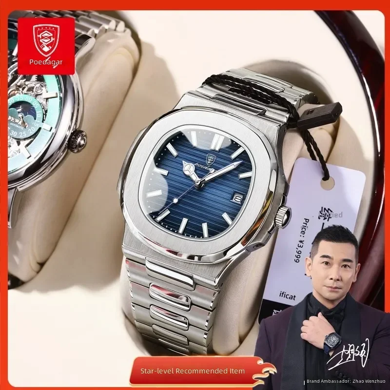 Luminous waterproof men's quartz watch ultra-thin Swiss brand for adults daily wear and business use
Luminous waterproof men's quartz watch ultra-thin Swiss brand for adults daily wear and business use