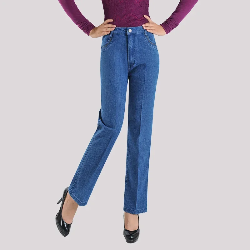 Spring/Summer Thin Jeans Women's Straight Tube Loose Waist Small Size Embroidered Mom's Dress
Spring/Summer Thin Jeans Women's Straight Tube Loose Waist Small Size Embroidered Mom's Dress